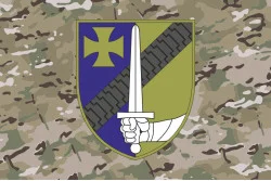 Прапор 3 МБ (механізований батальйон) 117 ОВМБр ЗСУ. Варіант-10 Прапор 3 МБ (механізований батальйон) 117 ОВМБр ЗСУ. Варіант-10