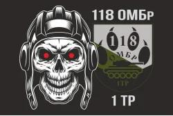 Прапор 118 ОМБр (окрема механізована бригада) ЗСУ, 1 ТР. Варіант-02 Прапор 118 ОМБр (окрема механізована бригада) ЗСУ, 1 ТР. Варіант-02