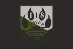 Прапор 118 ОМБр (окрема механізована бригада) ЗСУ, 1 ТР. Варіант-03 Прапор 118 ОМБр (окрема механізована бригада) ЗСУ, 1 ТР. Варіант-03