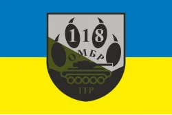 Прапор 118 ОМБр (окрема механізована бригада) ЗСУ, 1 ТР. Варіант-05 Прапор 118 ОМБр (окрема механізована бригада) ЗСУ, 1 ТР. Варіант-05