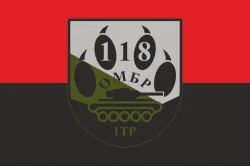 Прапор 118 ОМБр (окрема механізована бригада) ЗСУ, 1 ТР. Варіант-07 Прапор 118 ОМБр (окрема механізована бригада) ЗСУ, 1 ТР. Варіант-07