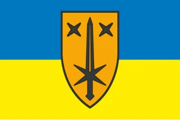 Прапор Тактичної групи «Етос» ГУР МОУ. Варіант-01 Прапор Тактичної групи «Етос» ГУР МОУ. Варіант-01