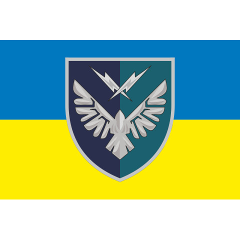 Флаг 319 ОИТУС (отдельный информационно-телекоммуникационный узел связи) МП ВМС ВСУ. Вариант-05