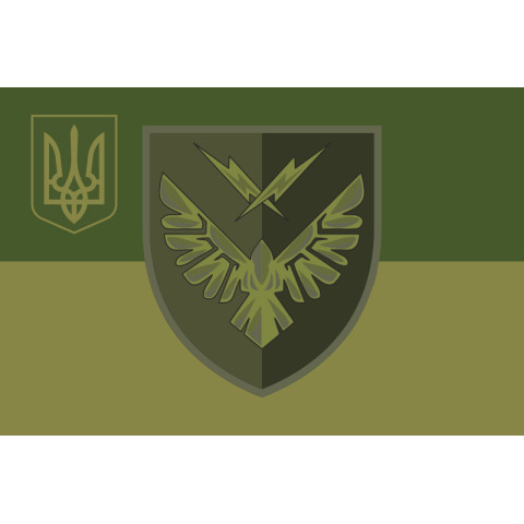 Флаг 319 ОИТУС (отдельный информационно-телекоммуникационный узел связи) МП ВМС ВСУ. Вариант-13