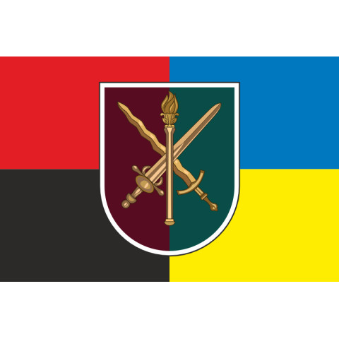 Флаг Факультета подготовки специалистов ДШВ и МП Военной академии города Одесса. Вариант-05