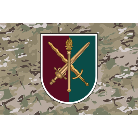 Флаг Факультета подготовки специалистов ДШВ и МП Военной академии города Одесса. Вариант-06