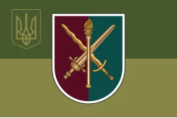 Флаг Факультета подготовки специалистов ДШВ и МП Военной академии города Одесса. Вариант-07 Флаг Факультета подготовки специалистов ДШВ и МП Военной академии города Одесса. Вариант-07