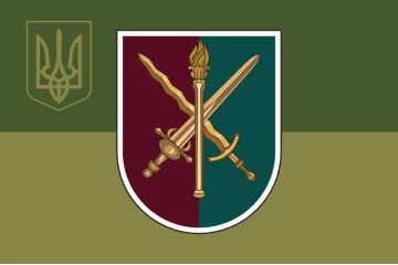 Флаг Факультета подготовки специалистов ДШВ и МП Военной академии города Одесса. Вариант-07 Флаг Факультета подготовки специалистов ДШВ и МП Военной академии города Одесса. Вариант-07