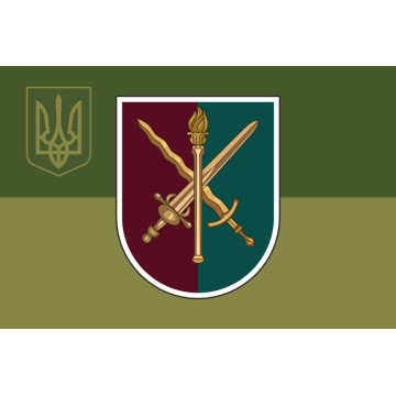 Флаг Факультета подготовки специалистов ДШВ и МП Военной академии города Одесса. Вариант-07 Флаг Факультета подготовки специалистов ДШВ и МП Военной академии города Одесса. Вариант-07