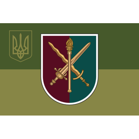 Флаг Факультета подготовки специалистов ДШВ и МП Военной академии города Одесса. Вариант-07