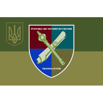 Флаг Центра повышения квалификации Военной академии города Одесса. Вариант-07 Флаг Центра повышения квалификации Военной академии города Одесса. Вариант-07