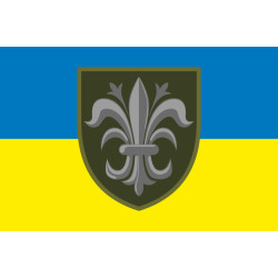 Прапор ТГр (тактична група «Грім» ЗСУ. Варіант-01 Прапор ТГр (тактична група «Грім» ЗСУ. Варіант-01