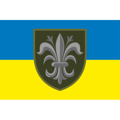 Прапор ТГр (тактична група «Грім» ЗСУ. Варіант-01 Прапор ТГр (тактична група «Грім» ЗСУ. Варіант-01