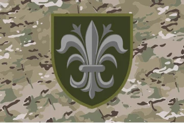 Прапор ТГр (тактична група «Грім» ЗСУ. Варіант-06 Прапор ТГр (тактична група «Грім» ЗСУ. Варіант-06