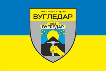 Флаг ТГр (тактическая группа «Угледар» ВСУ. Вариант-01 Флаг ТГр (тактическая группа «Угледар» ВСУ. Вариант-01