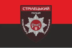 Прапор ОСБ ОП (окремий стрілецький батальйон особливого призначення) НПУ «Вінниця». Варіант-06 Прапор ОСБ ОП (окремий стрілецький батальйон особливого призначення) НПУ «Вінниця». Варіант-06