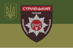 Прапор ОСБ ОП (окремий стрілецький батальйон особливого призначення) НПУ «Вінниця». Варіант-09