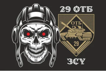 Флаг 29 ОТБ (отдельный танковый батальон) ВСУ. Вариант-02 Флаг 29 ОТБ (отдельный танковый батальон) ВСУ. Вариант-02