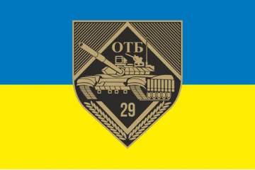 Флаг 29 ОТБ (отдельный танковый батальон) ВСУ. Вариант-07 Флаг 29 ОТБ (отдельный танковый батальон) ВСУ. Вариант-07