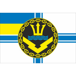 Прапор Головної військово-морської бази «Намив» ВМФ ЗСУ. Варіант-01 Прапор Головної військово-морської бази «Намив» ВМФ ЗСУ. Варіант-01