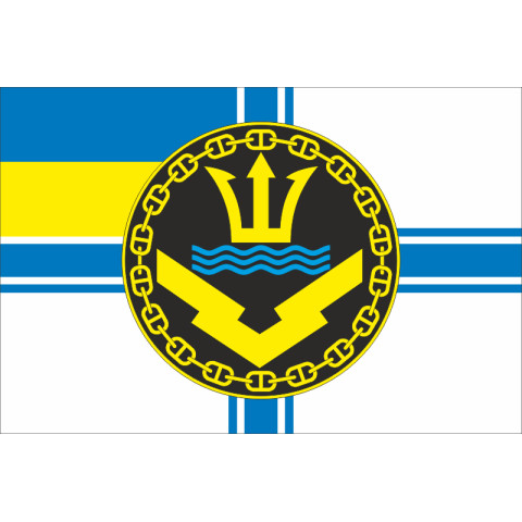 Прапор Головної військово-морської бази «Намив» ВМФ ЗСУ. Варіант-01