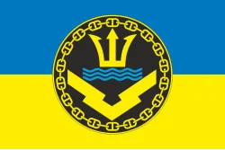 Прапор Головної військово-морської бази «Намив» ВМФ ЗСУ. Варіант-02 Прапор Головної військово-морської бази «Намив» ВМФ ЗСУ. Варіант-02