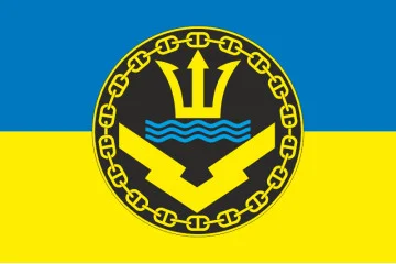 Флаг Главной военно-морской базы «Намыв» ВМФ ВСУ. Вариант-02 Флаг Главной военно-морской базы «Намыв» ВМФ ВСУ. Вариант-02