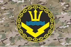 Флаг Главной военно-морской базы «Намыв» ВМФ ВСУ. Вариант-06 Флаг Главной военно-морской базы «Намыв» ВМФ ВСУ. Вариант-06
