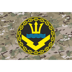 Прапор Головної військово-морської бази «Намив» ВМФ ЗСУ. Варіант-06