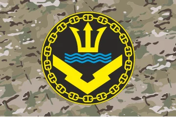 Флаг Главной военно-морской базы «Намыв» ВМФ ВСУ. Вариант-06 Флаг Главной военно-морской базы «Намыв» ВМФ ВСУ. Вариант-06