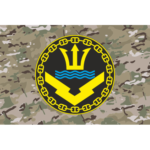 Прапор Головної військово-морської бази «Намив» ВМФ ЗСУ. Варіант-06