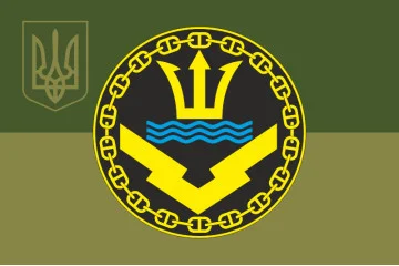 Флаг Главной военно-морской базы «Намыв» ВМФ ВСУ. Вариант-07 Флаг Главной военно-морской базы «Намыв» ВМФ ВСУ. Вариант-07