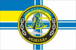 Флаг Учебного судна «Смела» (А-541) ВМС ВСУ. Вариант-01