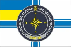 Флаг Учебного судна «Смела» (А-541) ВМС ВСУ. Вариант-08