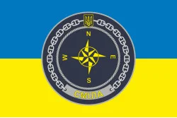 Флаг Учебного судна «Смела» (А-541) ВМС ВСУ. Вариант-09