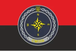 Флаг Учебного судна «Смела» (А-541) ВМС ВСУ. Вариант-11