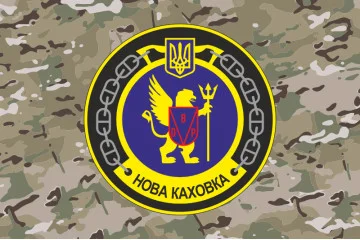 Флаг Учебного судна «Новая Каховка» (А-542) ВМС ВСУ. Вариант-06 Флаг Учебного судна «Новая Каховка» (А-542) ВМС ВСУ. Вариант-06