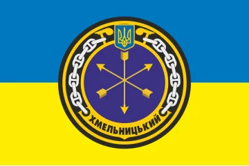 Флаг Корвета «Хмельницкий» (U208) ВМС ВСУ. Вариант-03 Флаг Корвета «Хмельницкий» (U208) ВМС ВСУ. Вариант-03