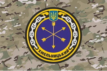 Флаг Корвета «Хмельницкий» (U208) ВМС ВСУ. Вариант-07 Флаг Корвета «Хмельницкий» (U208) ВМС ВСУ. Вариант-07