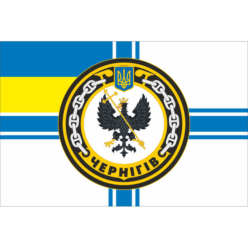 Флаг Морского тральщика «Чернигов» (U310) ВМС ВСУ. Вариант-01 Флаг Морского тральщика «Чернигов» (U310) ВМС ВСУ. Вариант-01