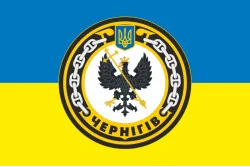 Флаг Морского тральщика «Чернигов» (U310) ВМС ВСУ. Вариант-03