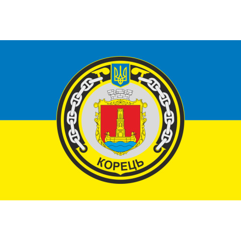 Флаг Морского буксира «Корец» (A830) ВМС ВСУ. Вариант-03