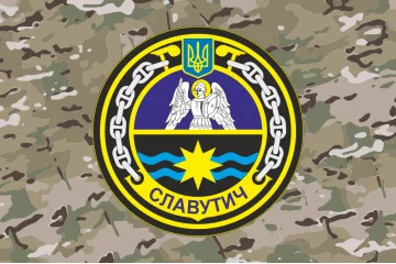 Флаг Корабля управления «Славутич» (U510) ВМС ВСУ. Вариант-07