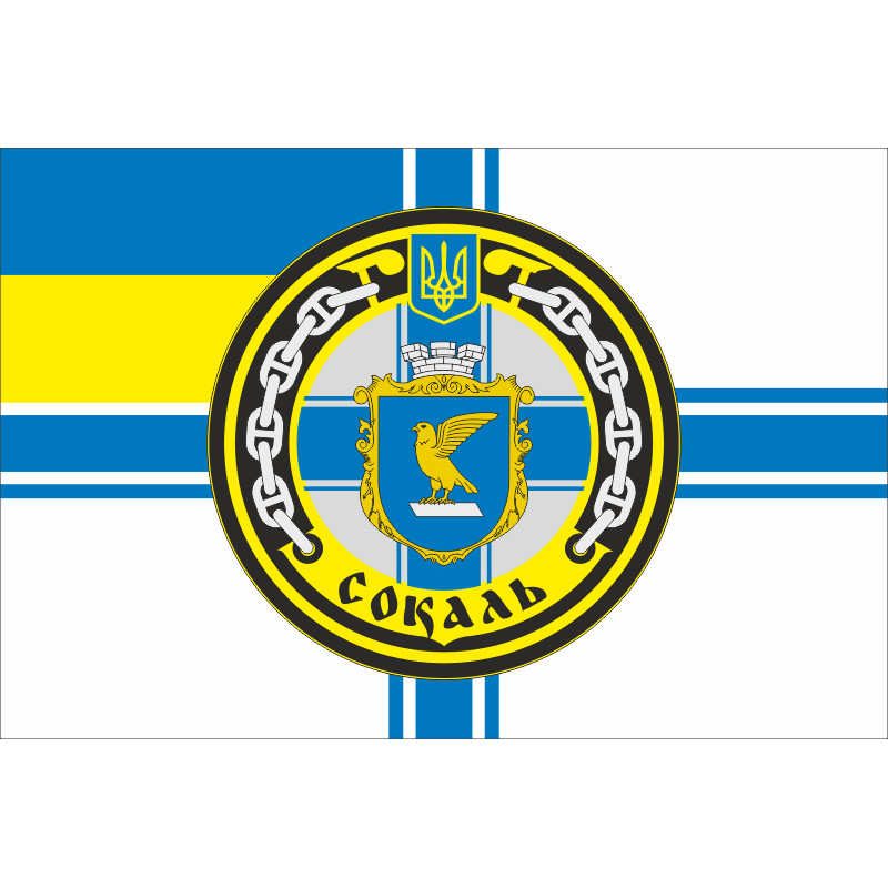 Прапор Санітарного катера «Сокаль» (А782) ВМС ЗСУ. Варіант-01 Прапор Санітарного катера «Сокаль» (А782) ВМС ЗСУ. Варіант-01