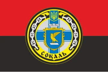 Прапор Санітарного катера «Сокаль» (А782) ВМС ЗСУ. Варіант-05 Прапор Санітарного катера «Сокаль» (А782) ВМС ЗСУ. Варіант-05