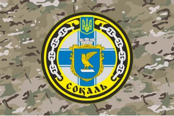 Прапор Санітарного катера «Сокаль» (А782) ВМС ЗСУ. Варіант-07 Прапор Санітарного катера «Сокаль» (А782) ВМС ЗСУ. Варіант-07