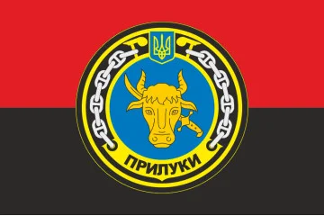 Флаг Ракетного катера «Прилуки» (P153) ВМС ВСУ. Вариант-05