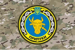 Прапор Ракетного катера «Прилуки» (P153) ВМС ЗСУ. Варіант-07 Прапор Ракетного катера «Прилуки» (P153) ВМС ЗСУ. Варіант-07
