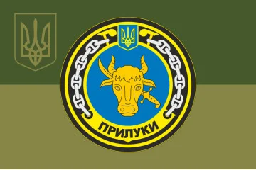 Флаг Ракетного катера «Прилуки» (P153) ВМС ВСУ. Вариант-08