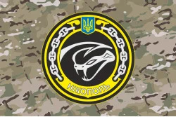 Прапор МБАК «Нікополь» (P176) ВМС ЗСУ. Варіант-07